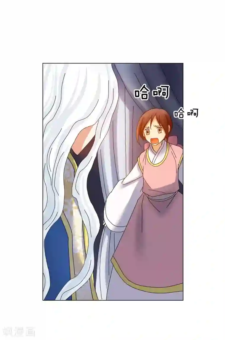 寿命师第72话