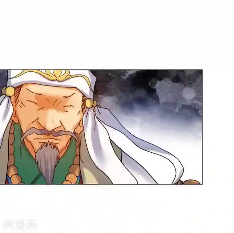 寿命师第73话