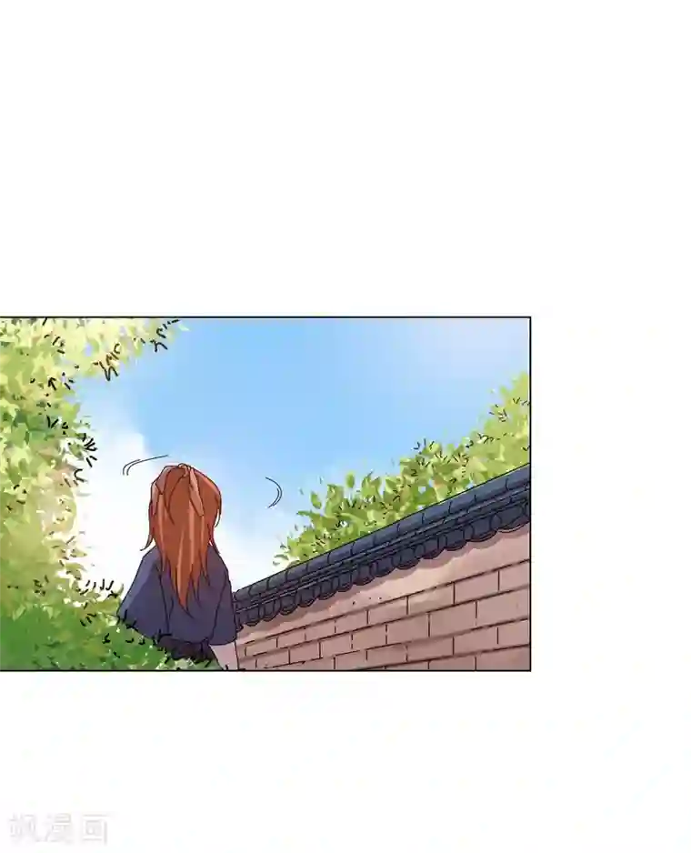 寿命师第73话