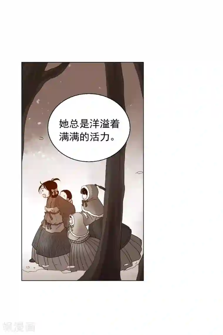 寿命师第73话
