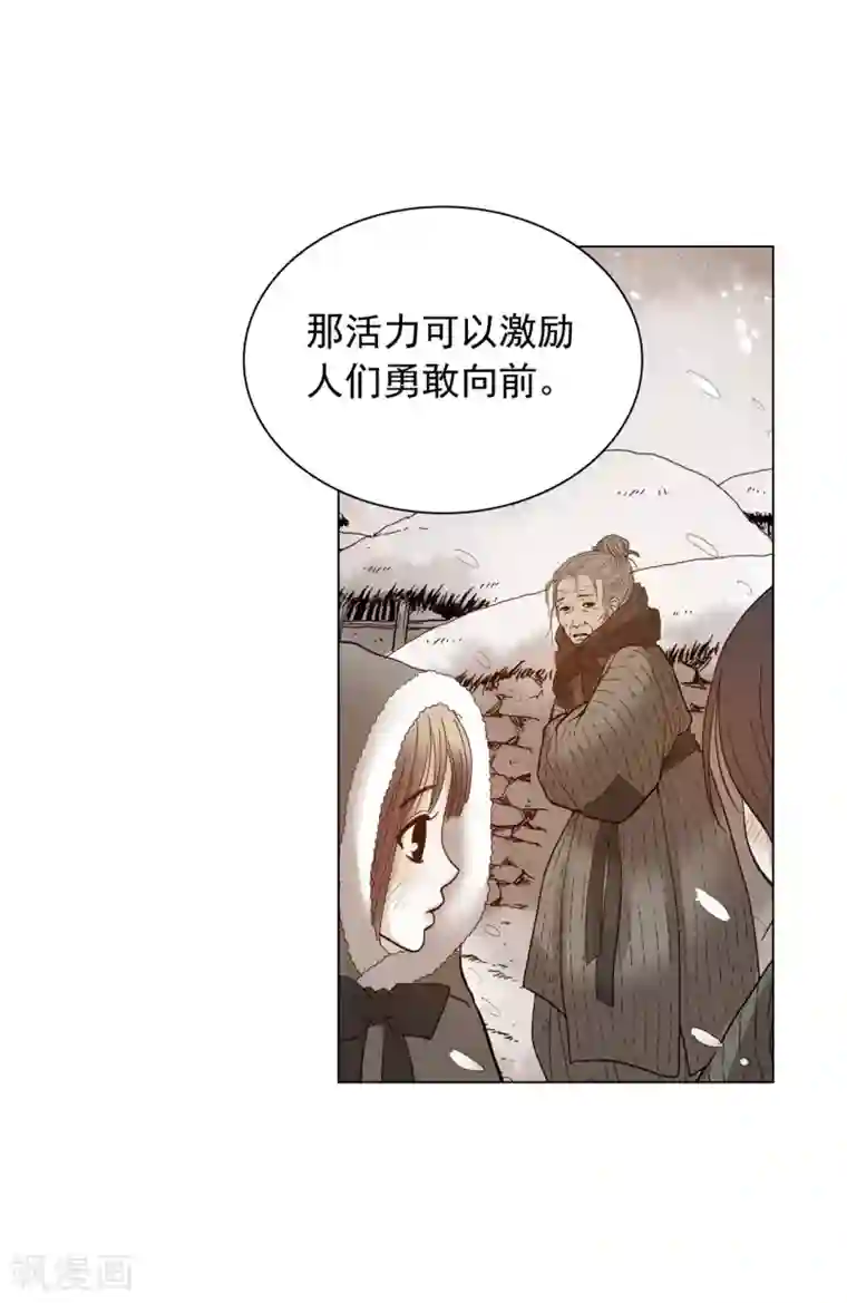 寿命师第73话
