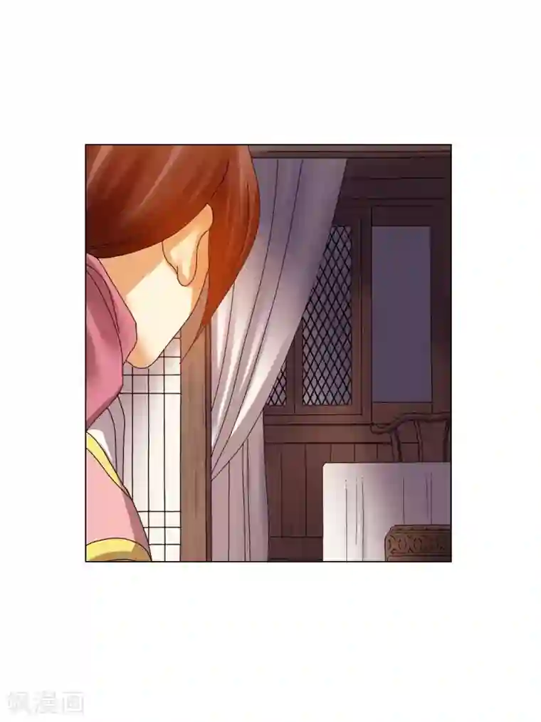 寿命师第74话