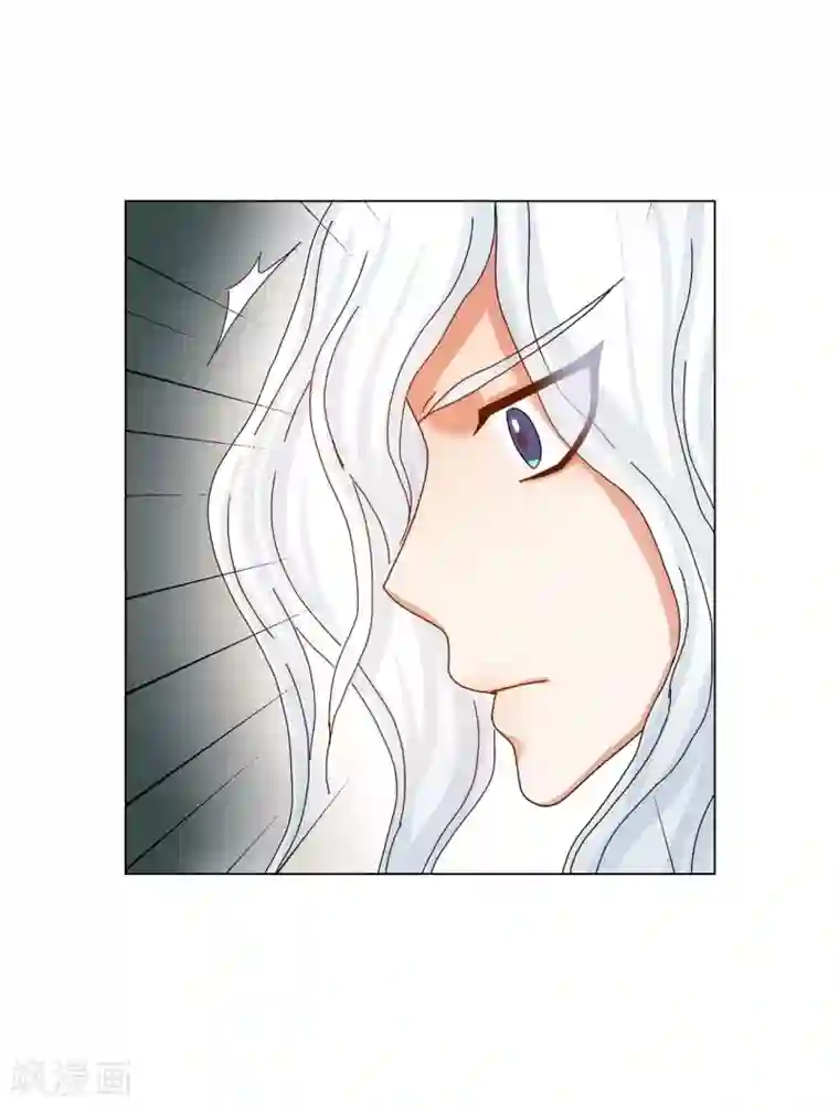 寿命师第74话