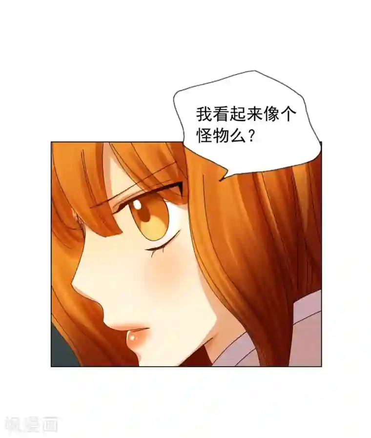 寿命师第74话