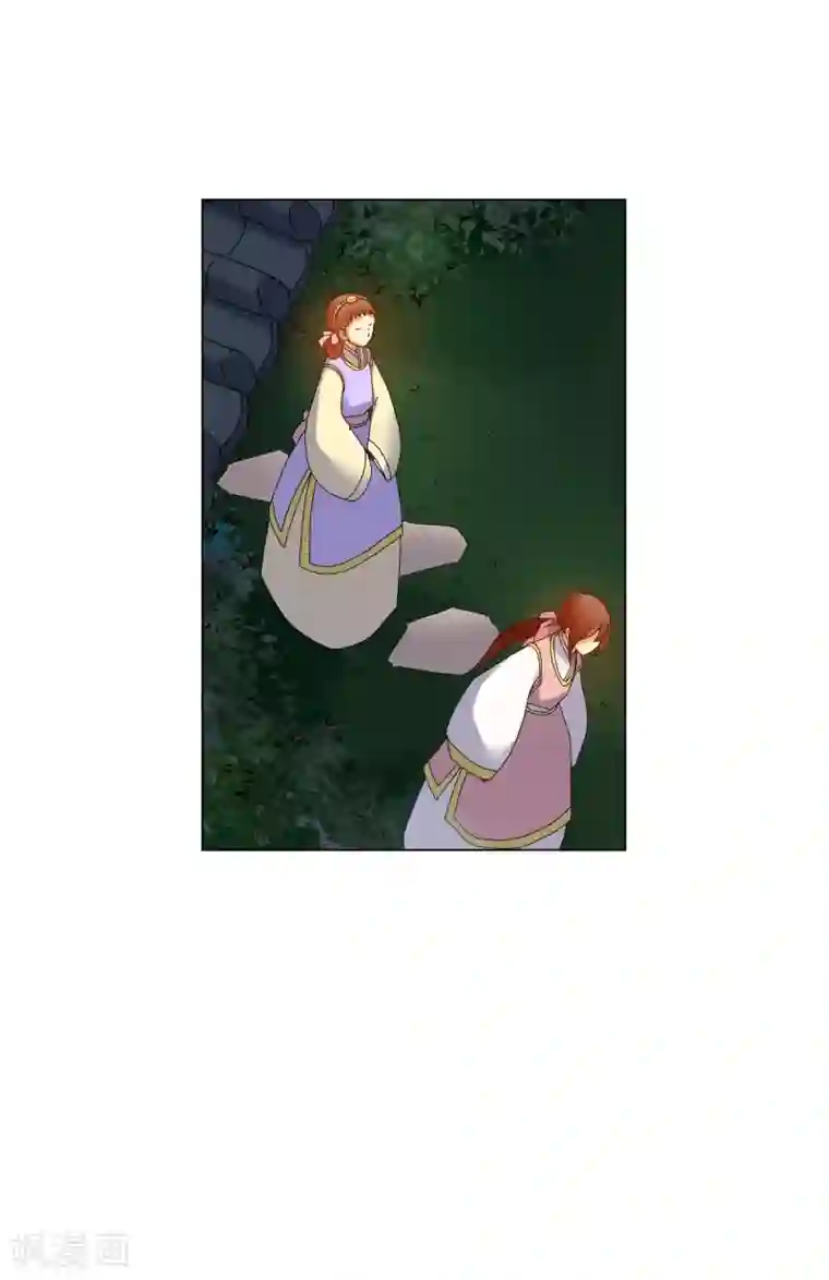寿命师第74话
