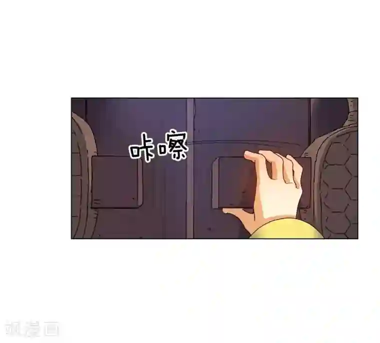 寿命师第74话