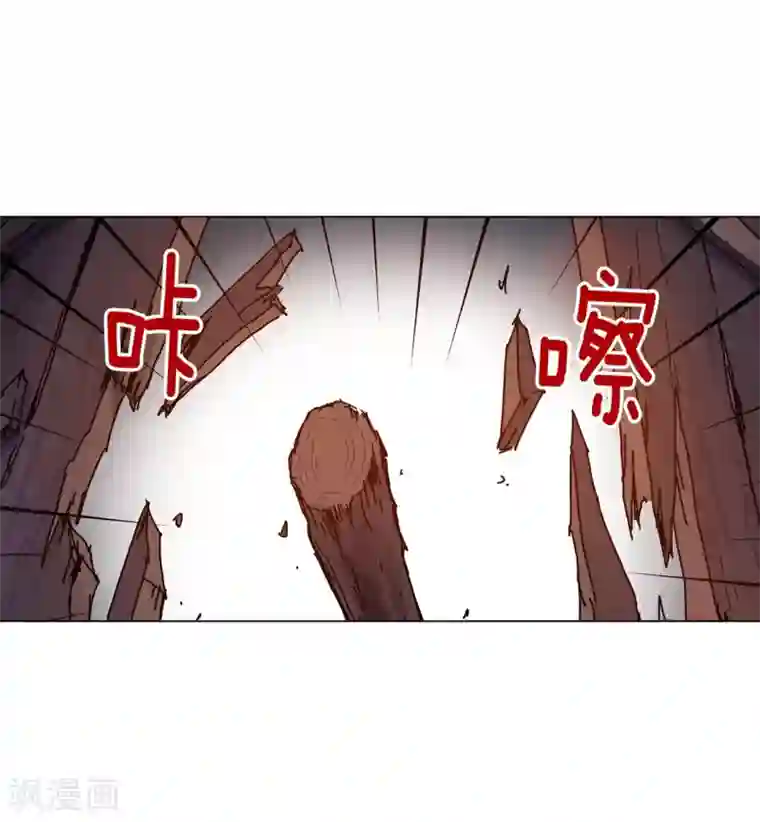 寿命师第75话