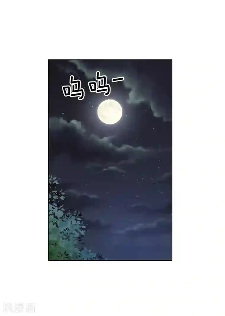 寿命师第75话