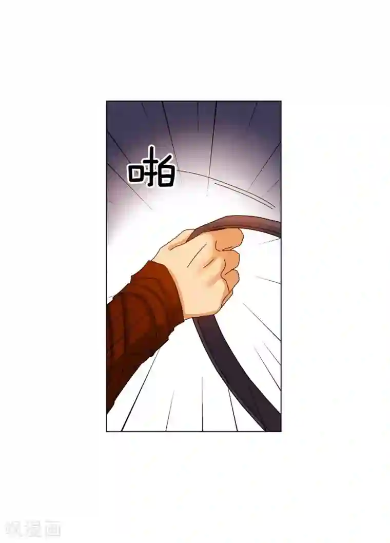 寿命师第75话
