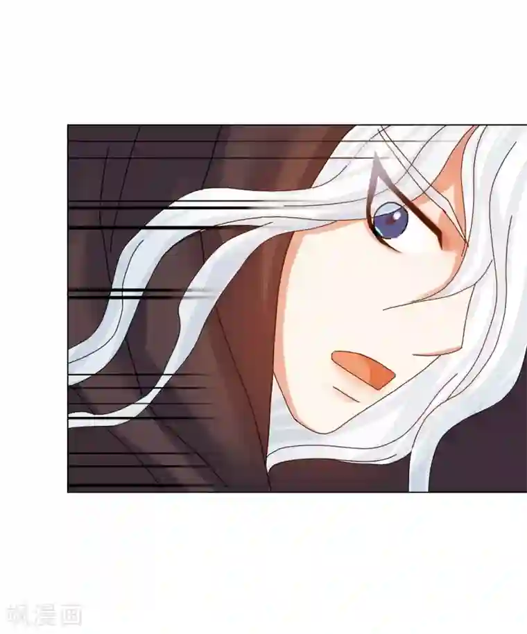 寿命师第75话