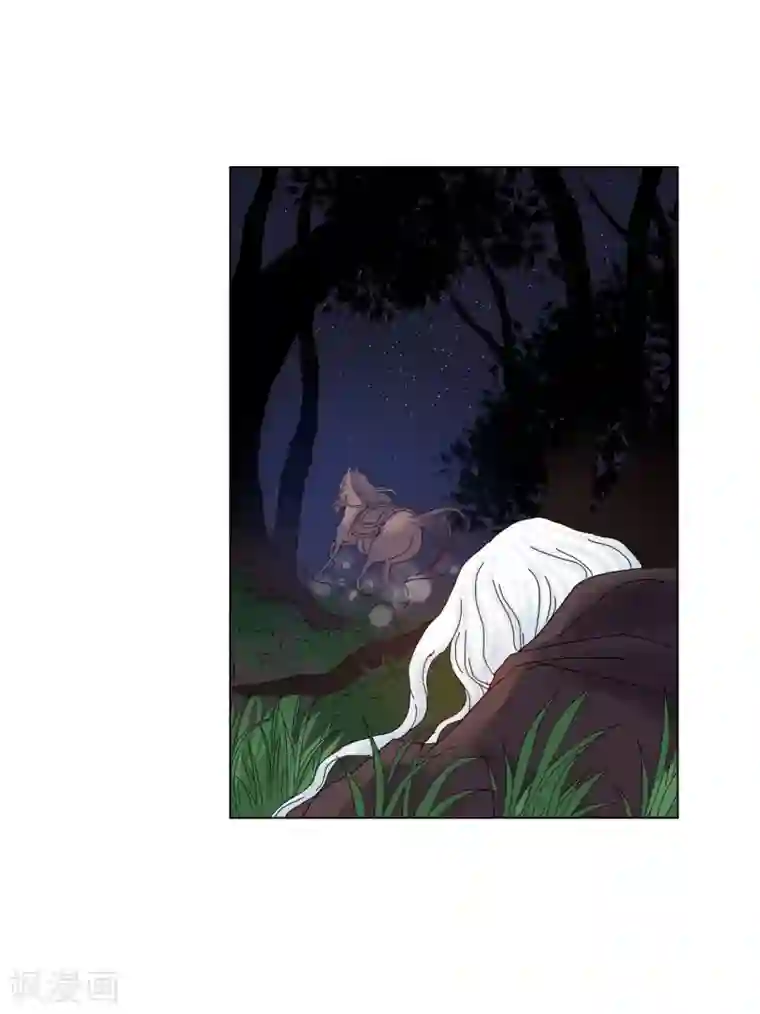 寿命师第75话