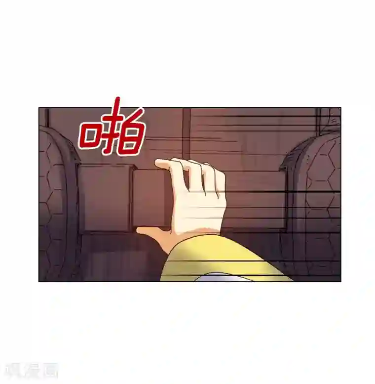 寿命师第75话