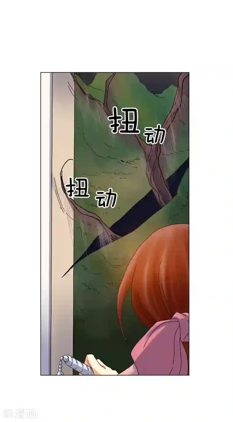 寿命师第75话