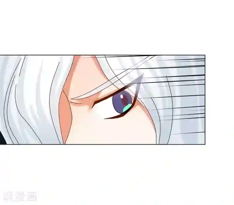 寿命师第76话