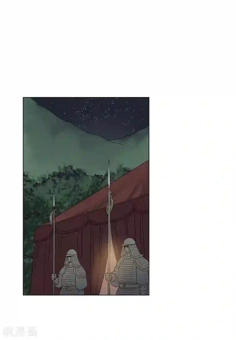 寿命师第76话