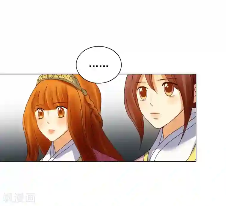 寿命师第76话