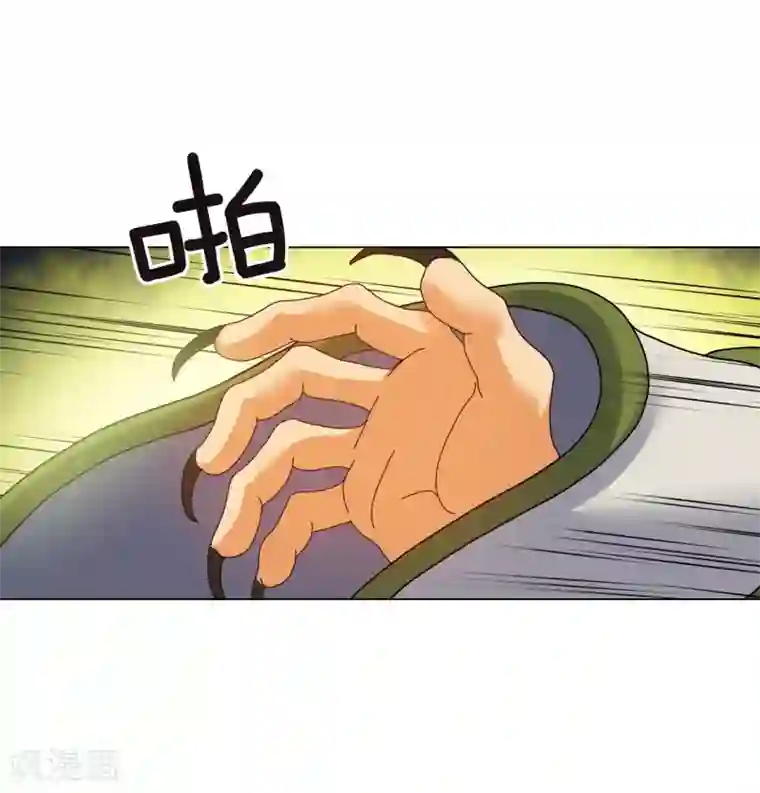 寿命师第77话