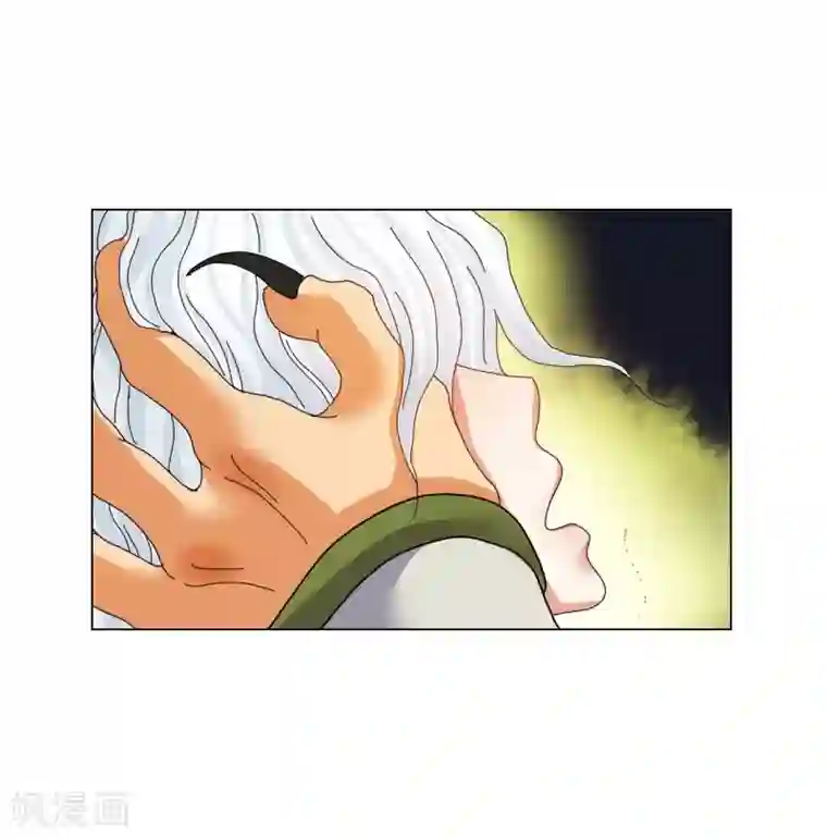 寿命师第77话