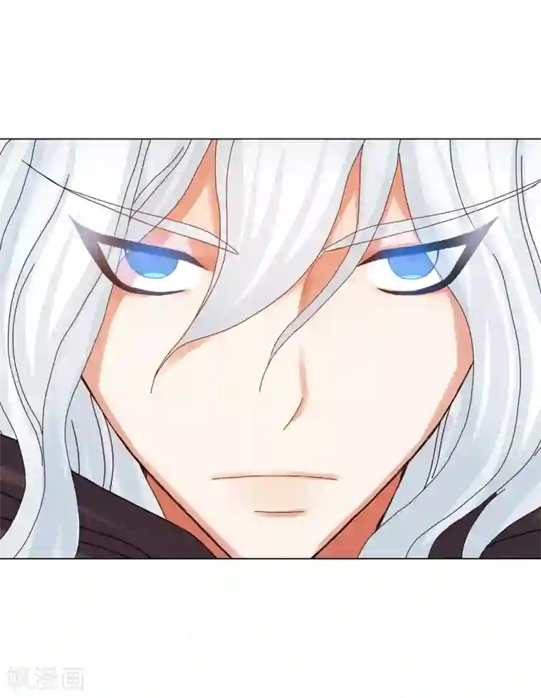 寿命师第77话