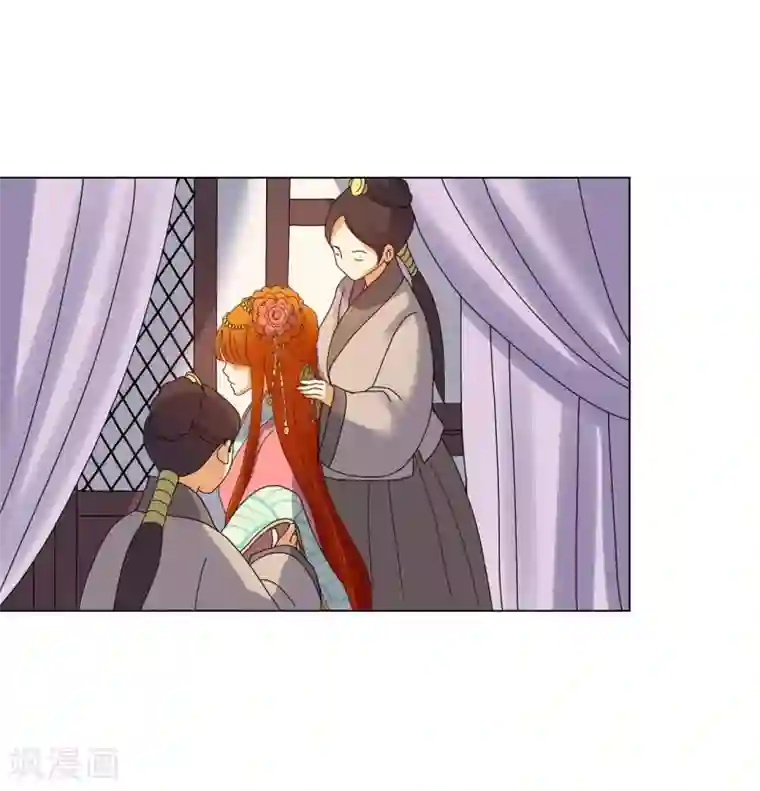 寿命师第79话