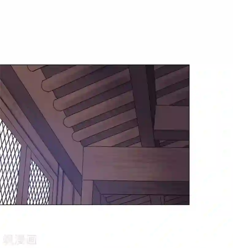 寿命师第79话