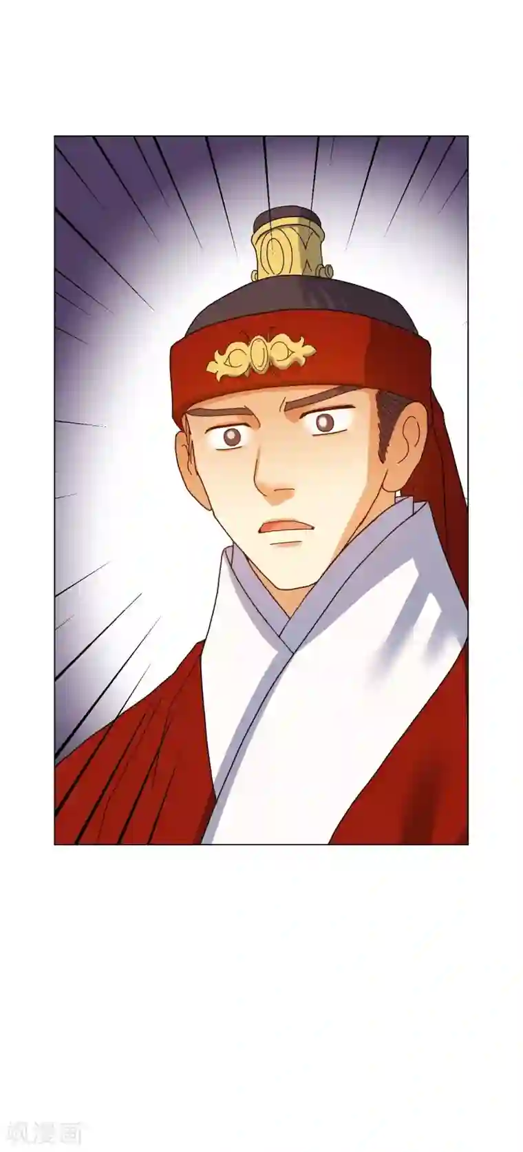 寿命师第79话