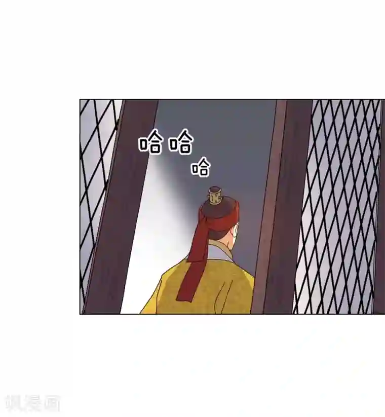 寿命师第80话