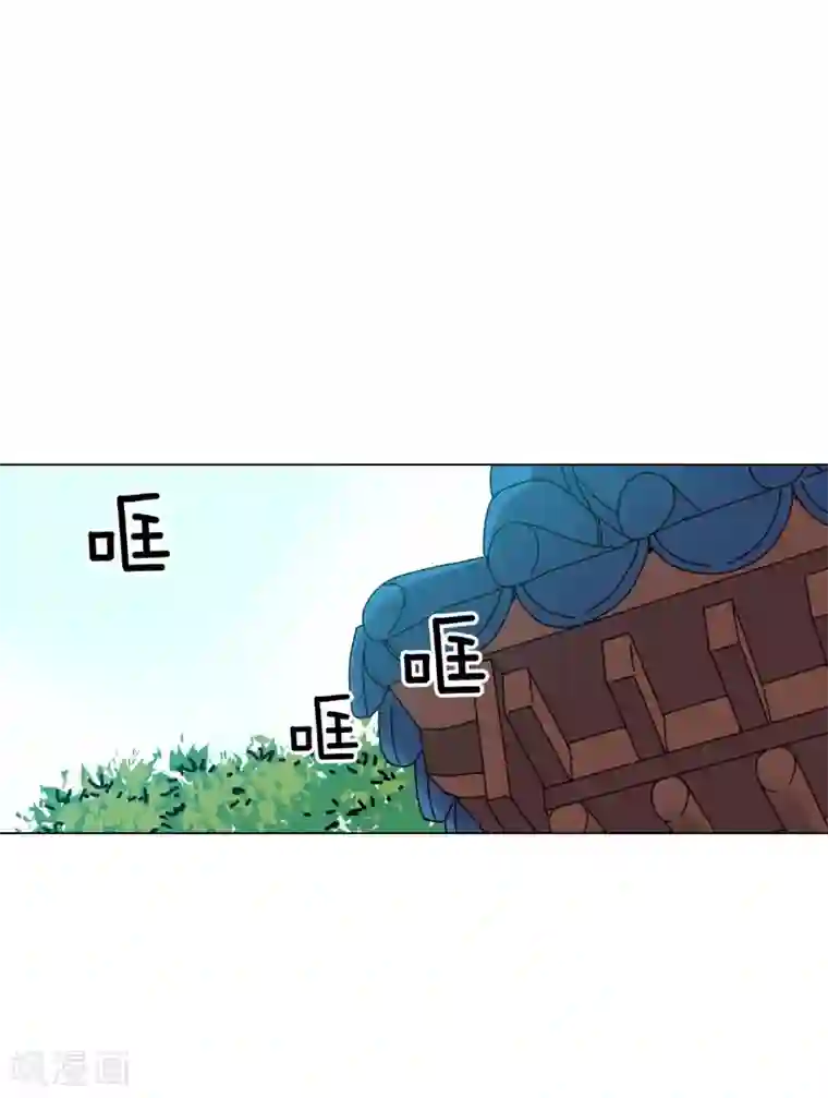 寿命师第80话
