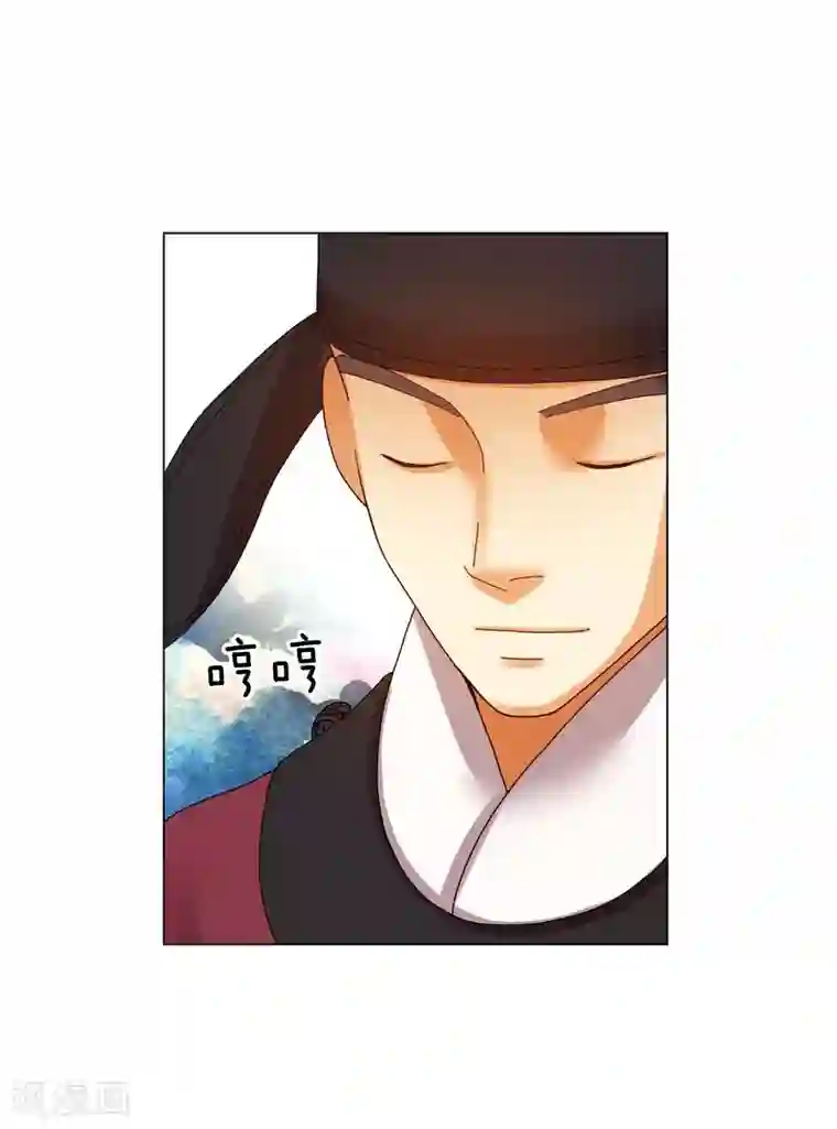 寿命师第81话