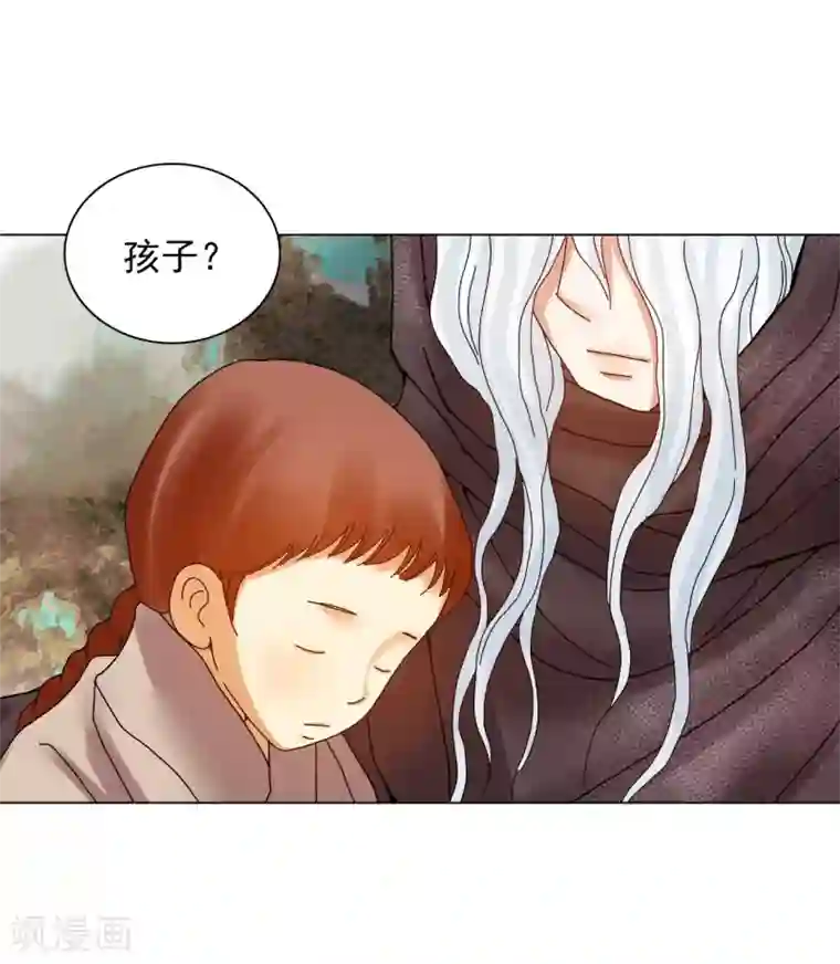 寿命师第81话