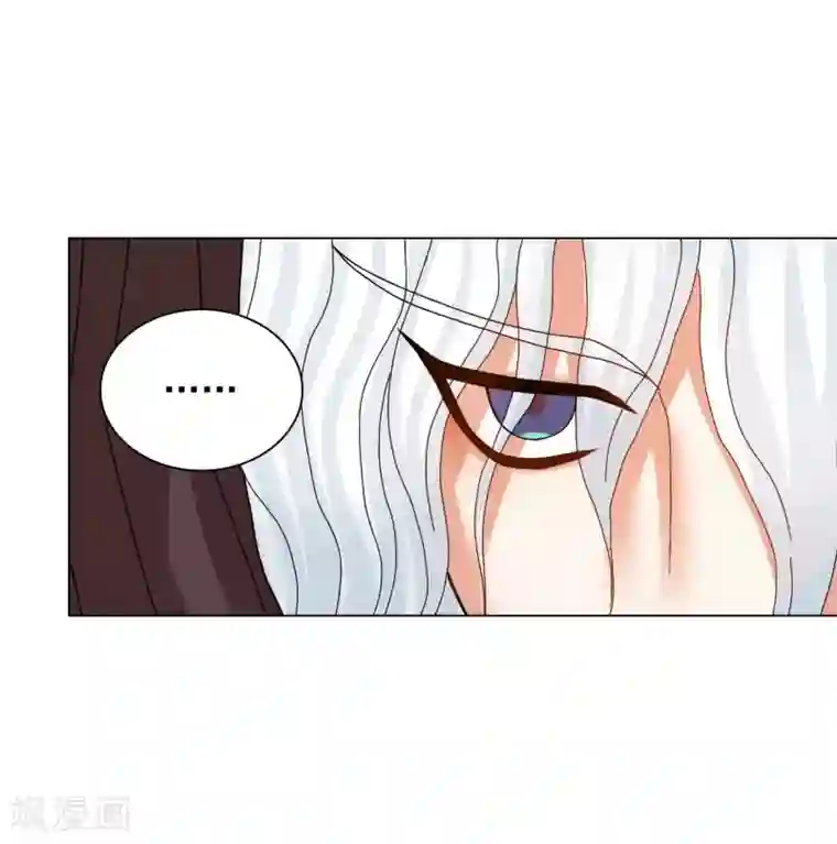 寿命师第81话