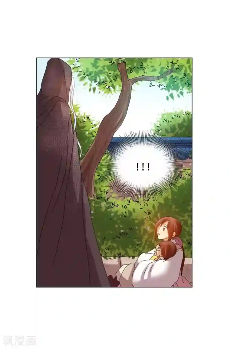 寿命师第81话