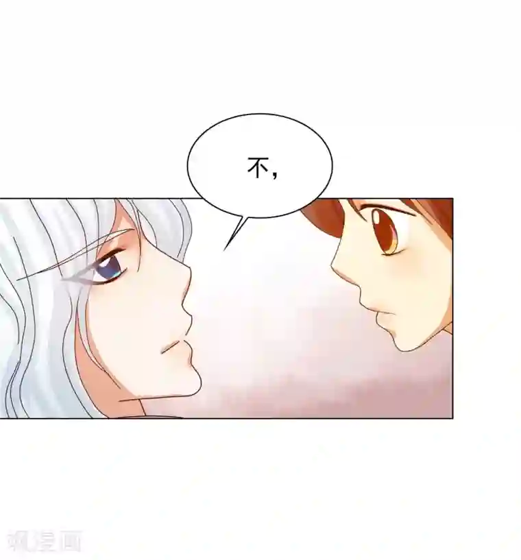寿命师第82话