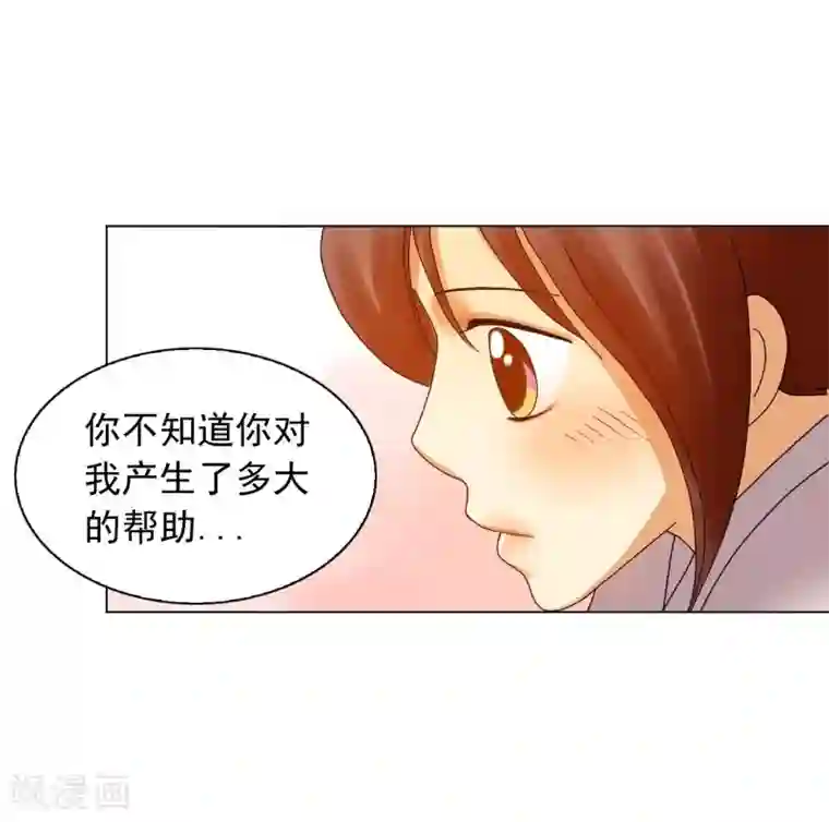 寿命师第82话