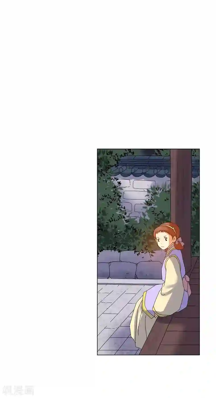 寿命师第82话