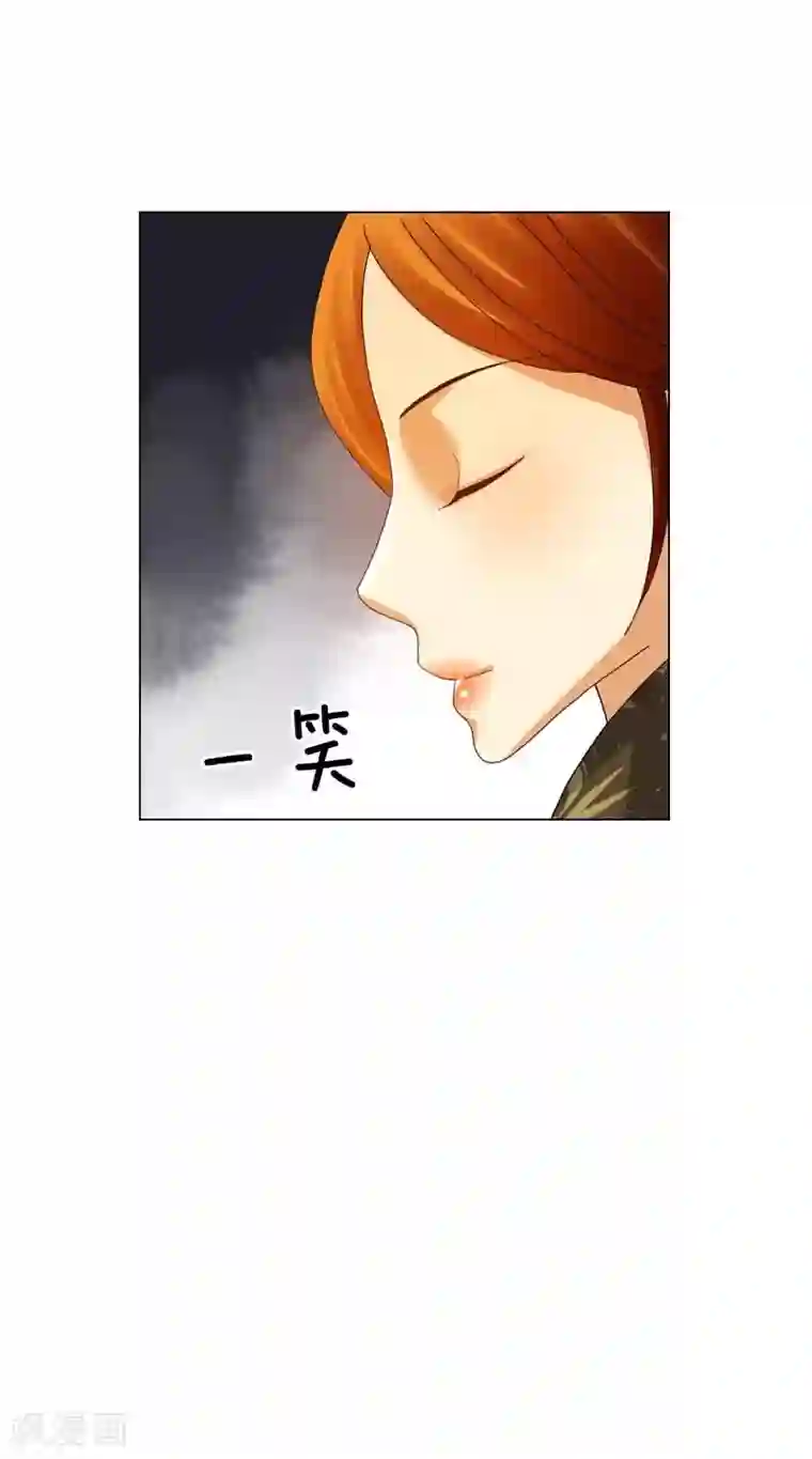 寿命师第82话