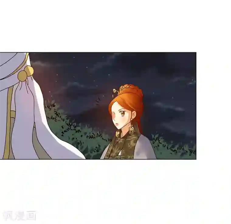 寿命师第82话