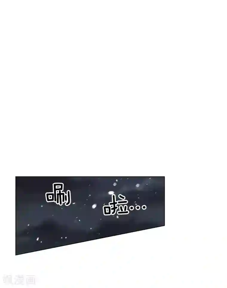 寿命师第82话