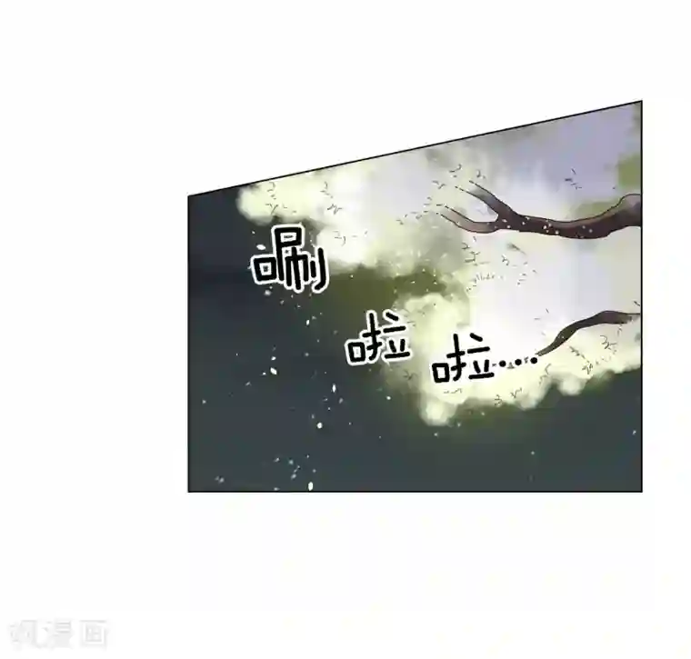 寿命师第82话
