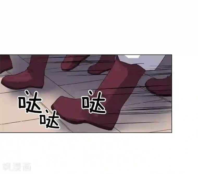 寿命师第84话