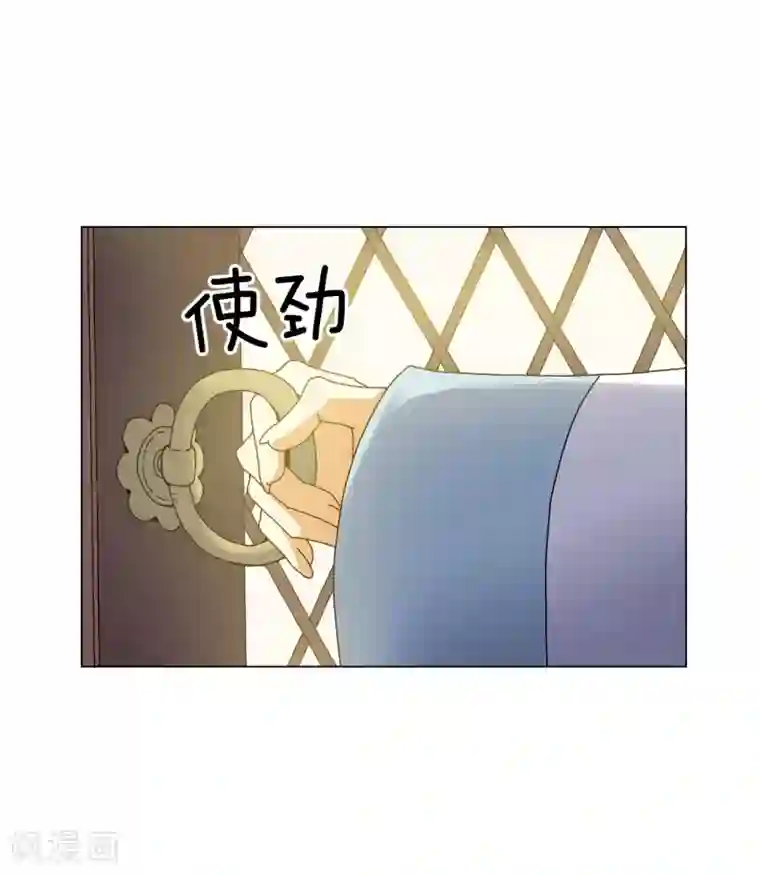 寿命师第84话