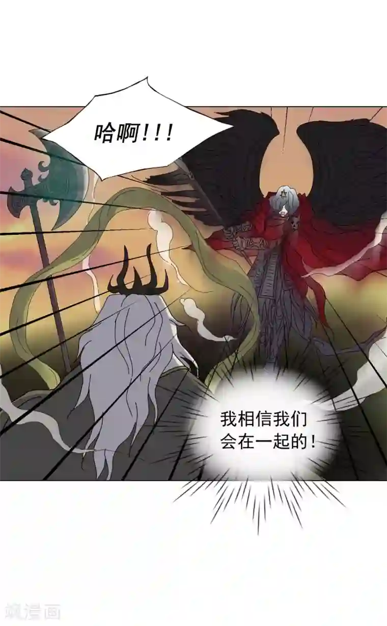 寿命师第84话