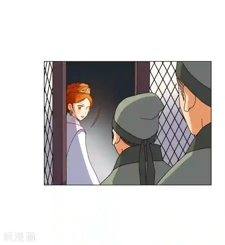 寿命师第85话
