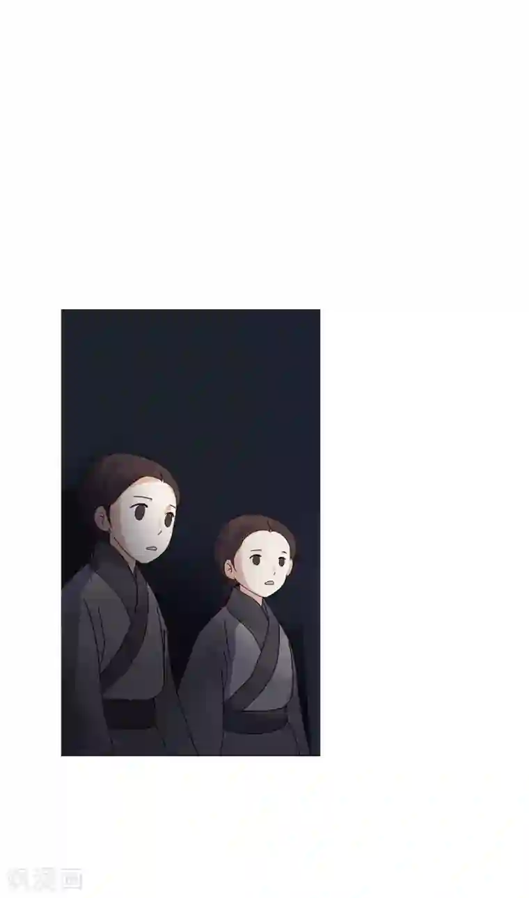 寿命师第85话