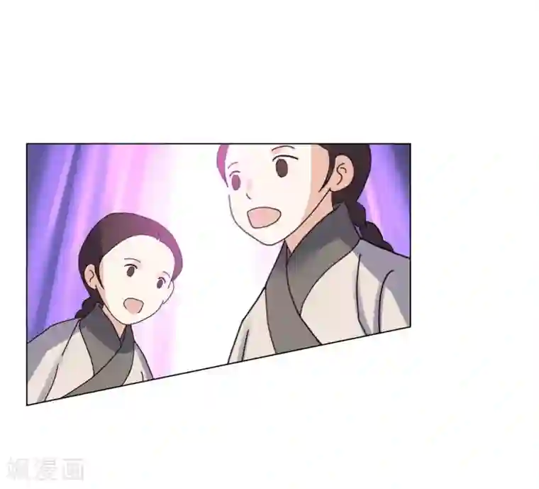 寿命师第85话