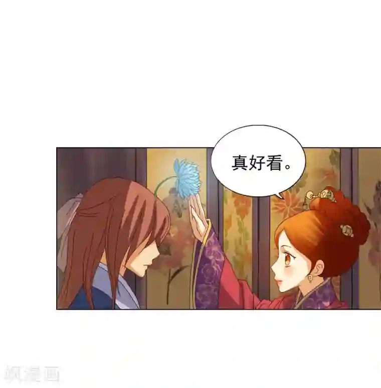 寿命师第86话