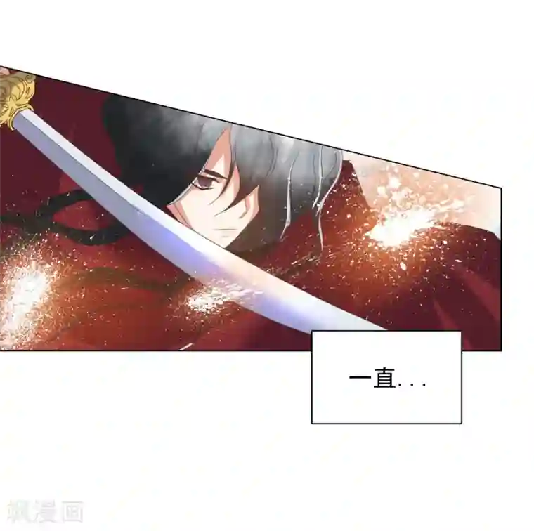 寿命师第87话
