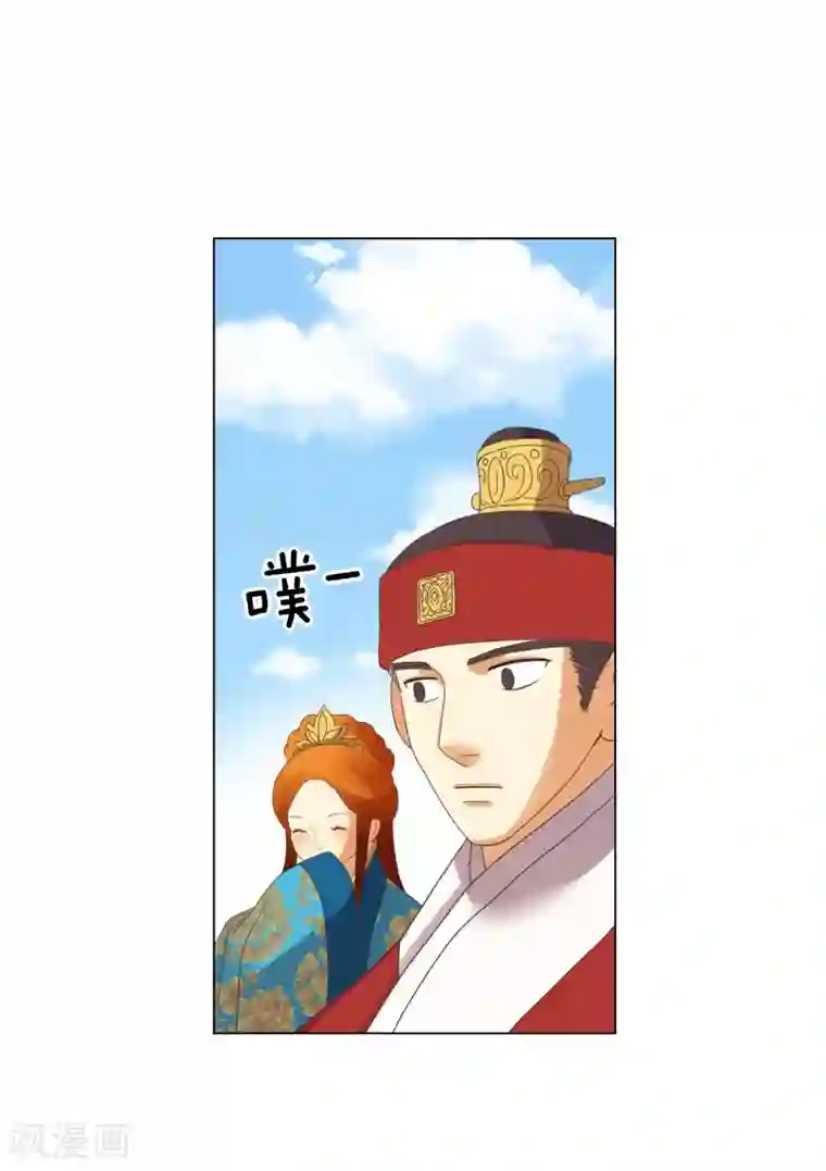 寿命师第87话