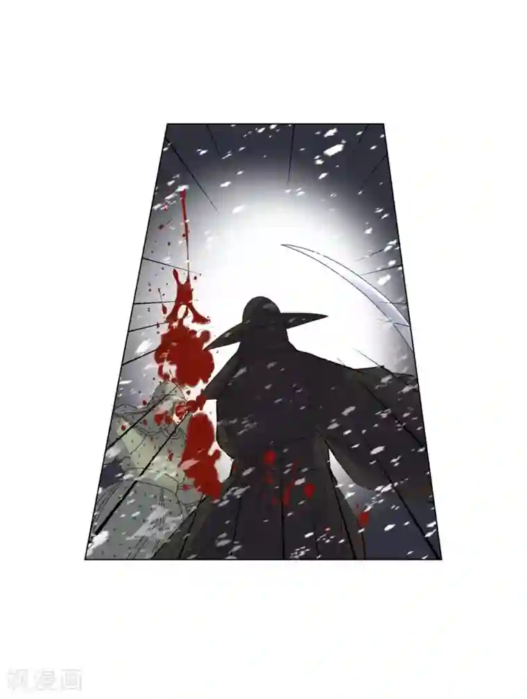 寿命师第88话