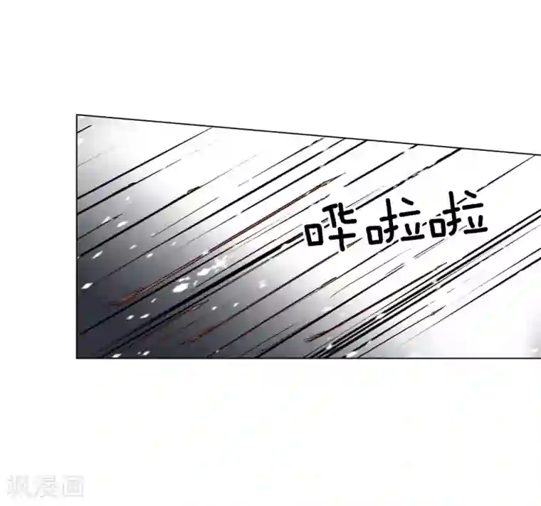 寿命师第88话